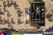 魔力宝贝私服最强装备推荐 打造无敌战斗力的秘诀