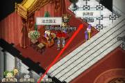 魔力宝贝私服平民玩家快速致富攻略
