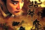 魔力宝贝sf新手如何快速升级 提升战斗力秘诀