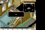 魔力宝贝私服高级材料掉落地点揭秘