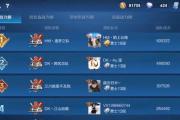 魔力宝贝私服职业搭配策略 打造无敌战队