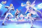 魔力宝贝私服装备强化秘籍 如何提升成功率