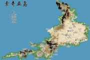 魔力宝贝装备掉落地图推荐