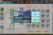 魔力宝贝私服最佳职业选择 如何打造强力角色