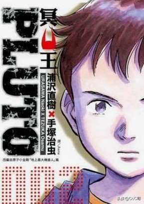 魔力宝贝私服高级玩家的必备技能
