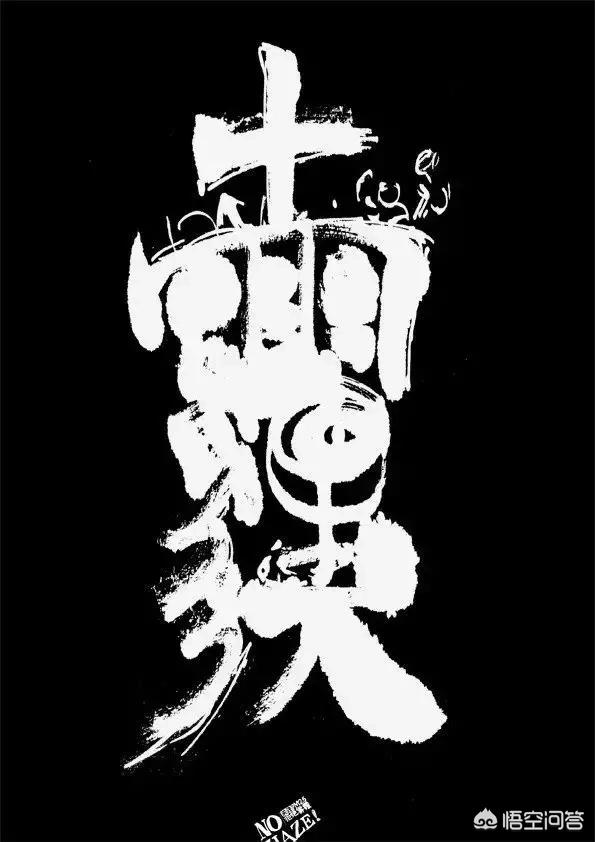 魔力百科金币速刷技巧 快速获取金币的有效方法