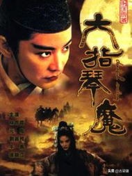 魔力宝贝私服宠物养成必看 如何提升宠物战力