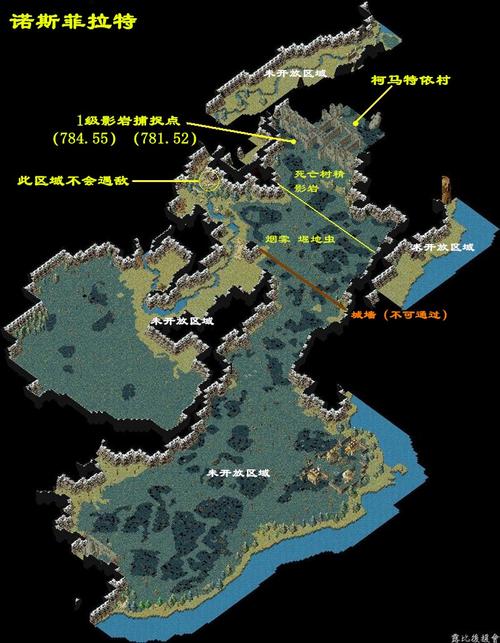 魔力百科隐藏任务全攻略